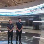 无线讲解器案例之华为ICT展厅